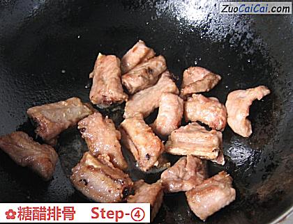 糖醋排骨做法第四步骤