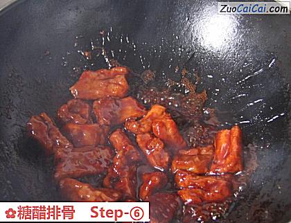 糖醋排骨做法第六步骤