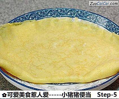 可爱美食惹人爱－小猪猪便当做法第五步骤