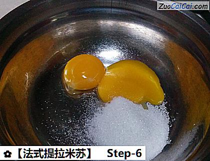 ［法式提拉米苏］做法第六步骤