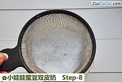 小娃娃蜜豆双皮奶做法第八步骤
