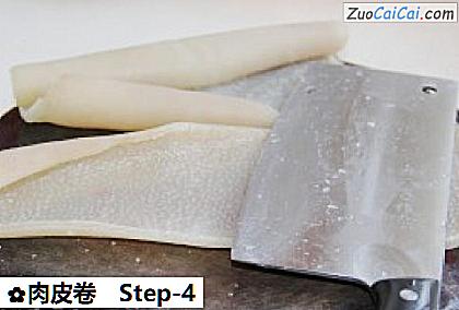 肉皮卷做法第四步骤