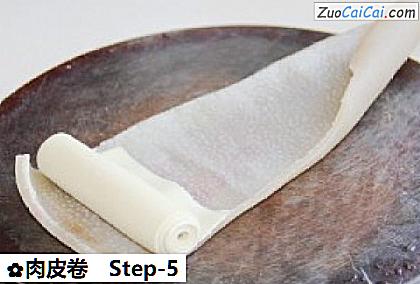 肉皮卷做法第五步骤