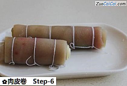 肉皮卷做法第六步骤