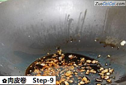 肉皮卷做法第九步骤