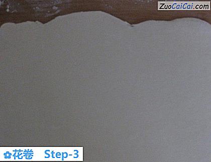 花卷做法第三步骤