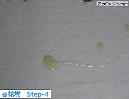 花卷做法第四步骤