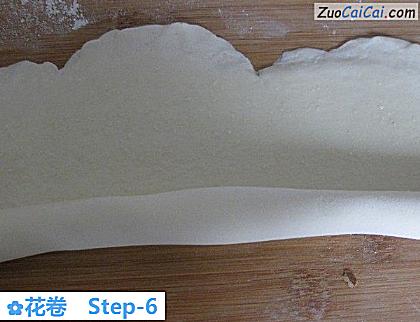 花卷做法第六步骤