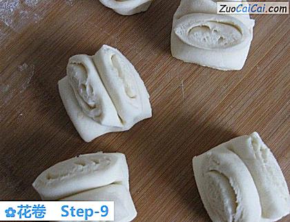 花卷做法第九步骤