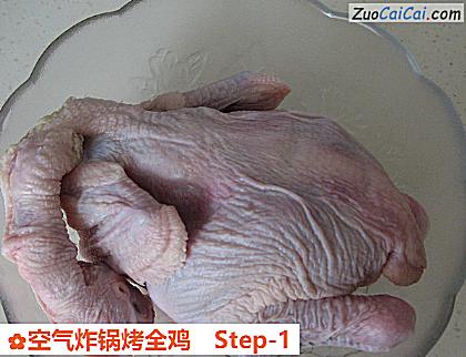 空气炸锅烤全鸡做法第一步骤