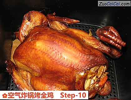空气炸锅烤全鸡做法第十步骤