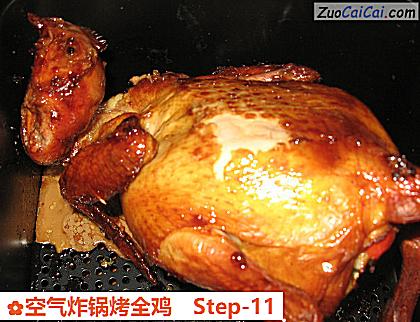 空气炸锅烤全鸡做法第十一步骤