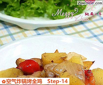 空气炸锅烤全鸡做法第十四步骤