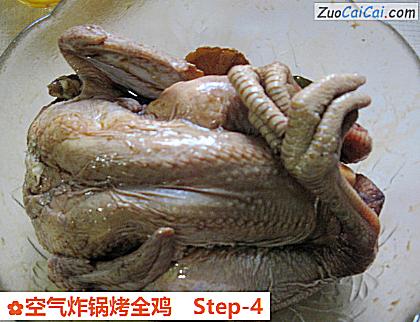 空气炸锅烤全鸡做法第四步骤