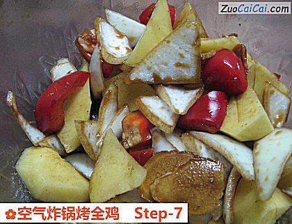 空气炸锅烤全鸡做法第七步骤