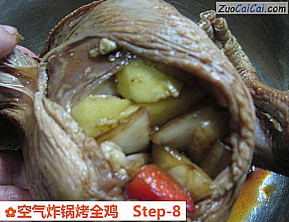 空气炸锅烤全鸡做法第八步骤