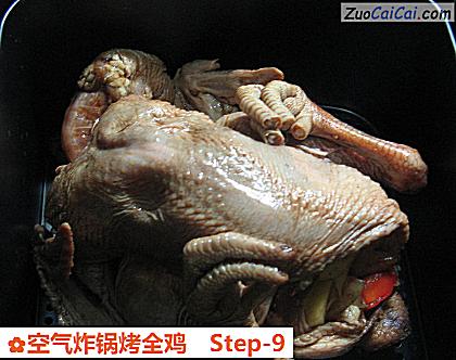 空气炸锅烤全鸡做法第九步骤