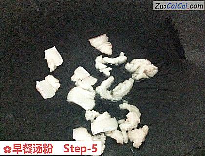 早餐汤粉做法第五步骤