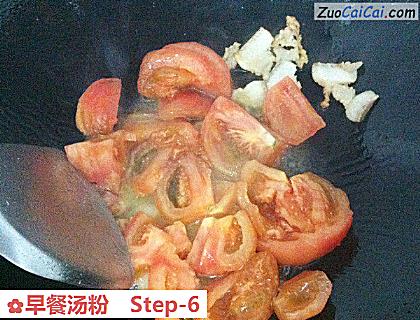 早餐汤粉做法第六步骤