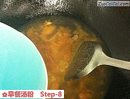 早餐汤粉做法第八步骤