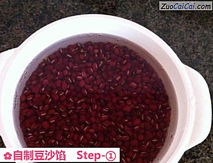自制豆沙馅做法第一步骤
