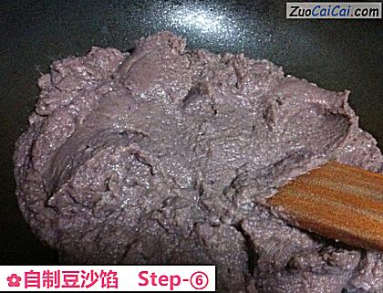 自制豆沙馅做法第六步骤