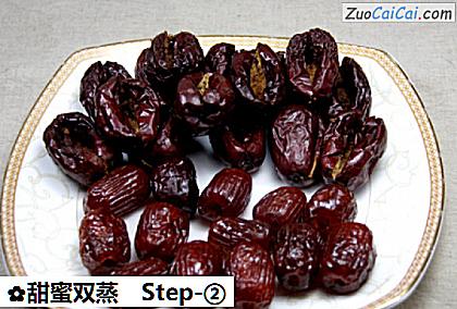 甜蜜双蒸做法第二步骤