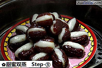 甜蜜双蒸做法第五步骤