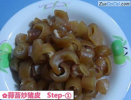 蒜苔炒猪皮做法第一步骤
