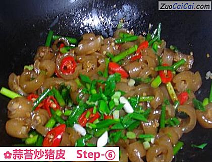 蒜苔炒猪皮做法第六步骤