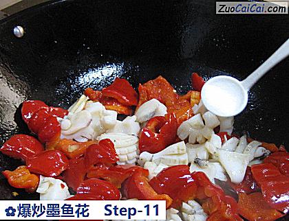 爆炒墨鱼花做法第十一步骤