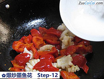 爆炒墨鱼花做法第十二步骤