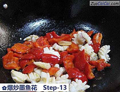 爆炒墨鱼花做法第十三步骤