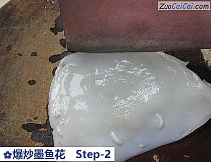 爆炒墨鱼花做法第二步骤