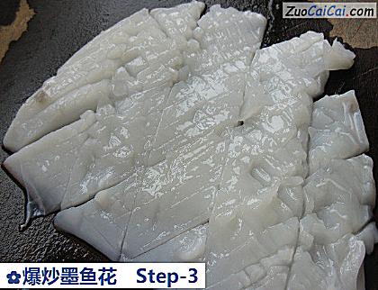 爆炒墨鱼花做法第三步骤