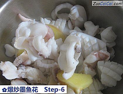 爆炒墨鱼花做法第六步骤