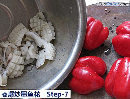 爆炒墨鱼花做法第七步骤