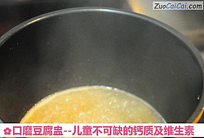 口磨豆腐盅做法第七步骤