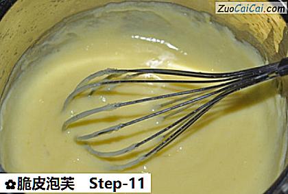 脆皮泡芙做法第十一步骤