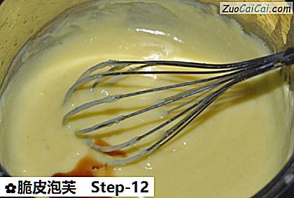 脆皮泡芙做法第十二步骤