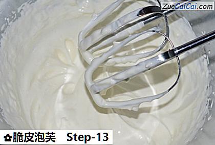 脆皮泡芙做法第十三步骤