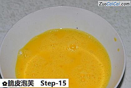 脆皮泡芙做法第十五步骤