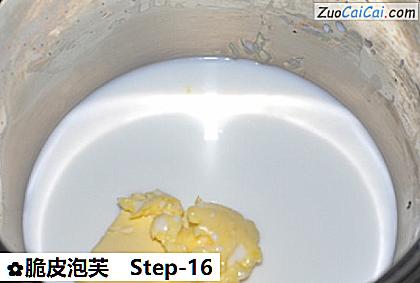 脆皮泡芙做法第十六步骤