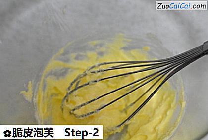 脆皮泡芙做法第二步骤