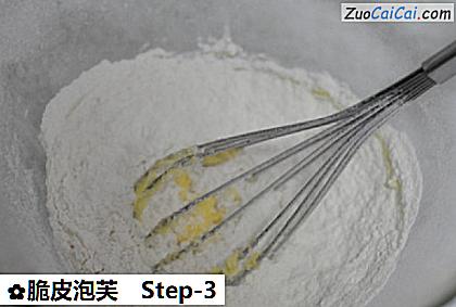 脆皮泡芙做法第三步骤