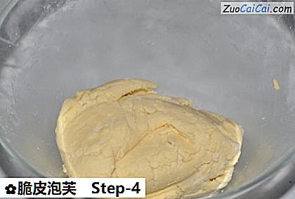 脆皮泡芙做法第四步骤