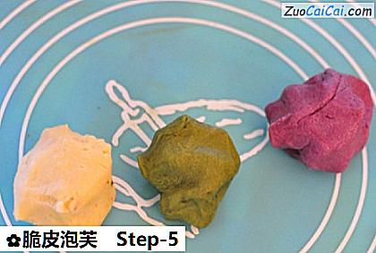 脆皮泡芙做法第五步骤