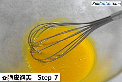 脆皮泡芙做法第七步骤