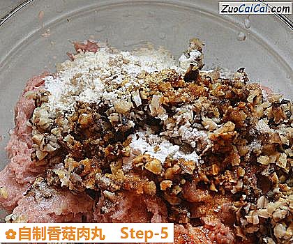 自制香菇肉丸做法第五步骤