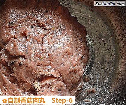 自制香菇肉丸做法第六步骤